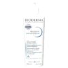 Kem dưỡng phục hồi da Bioderma Atoderm Intensive Baume 500ml – dành cho da rất khô, nhạy cảm và dễ kích ứng