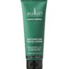 Sukin Super Greens Detoxifying Facial Scrub 125ml – Tẩy tế bào chết và thải độc cho da
