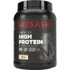 Musashi High Protein Vị Vani Bổ Sung Đạm 900 g