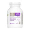 Bio Island Lysine Step Up For Youth