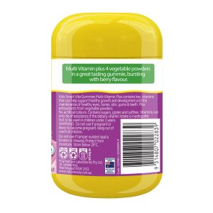 Nature's Way Kids Smart Vita Gummies Multi-Vitamin + Vegies