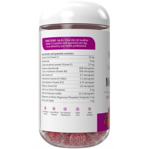 Nature's Way Adult Vita Gummies Multivitamin 200 Kẹo Dẻo Vitamin Tổng Hợp Cho Người Lớn – ảnh 2
