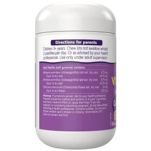 Nature's Way Kids Smart Vita Gummies Calm & Sleep Kẹo Dẻo Hỗ Trợ Thư Giãn Và Giấc Ngủ Không Đường 50 Viên – ảnh 3